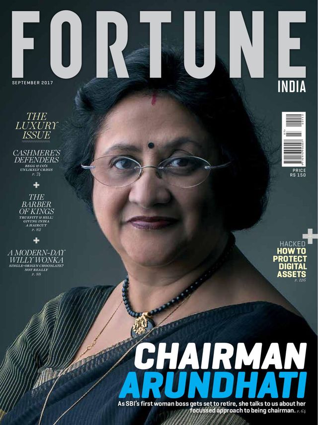Fortune India