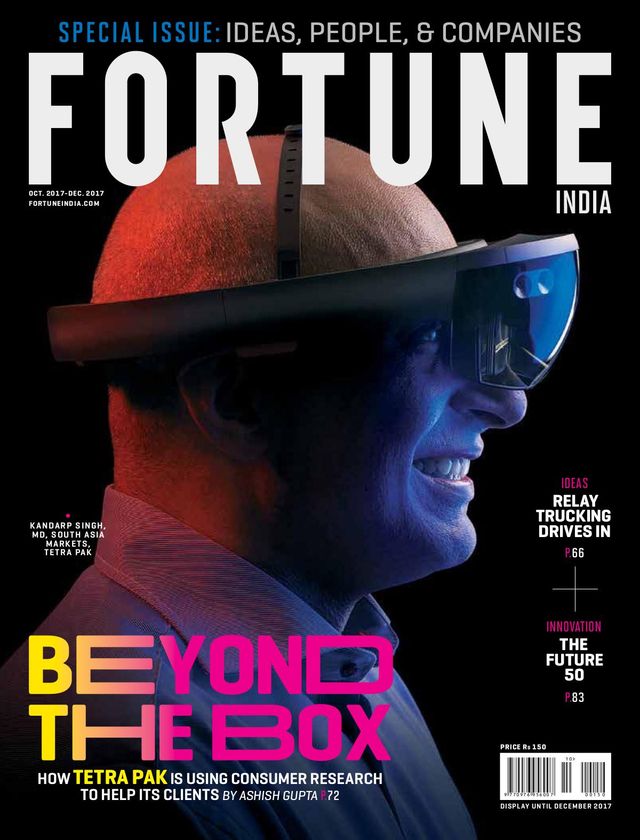 Fortune India