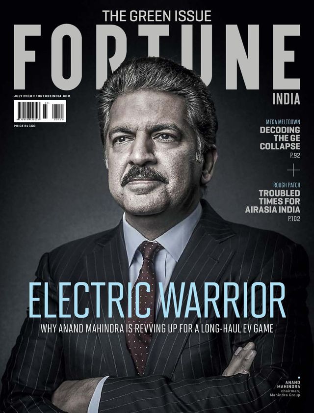Fortune India
