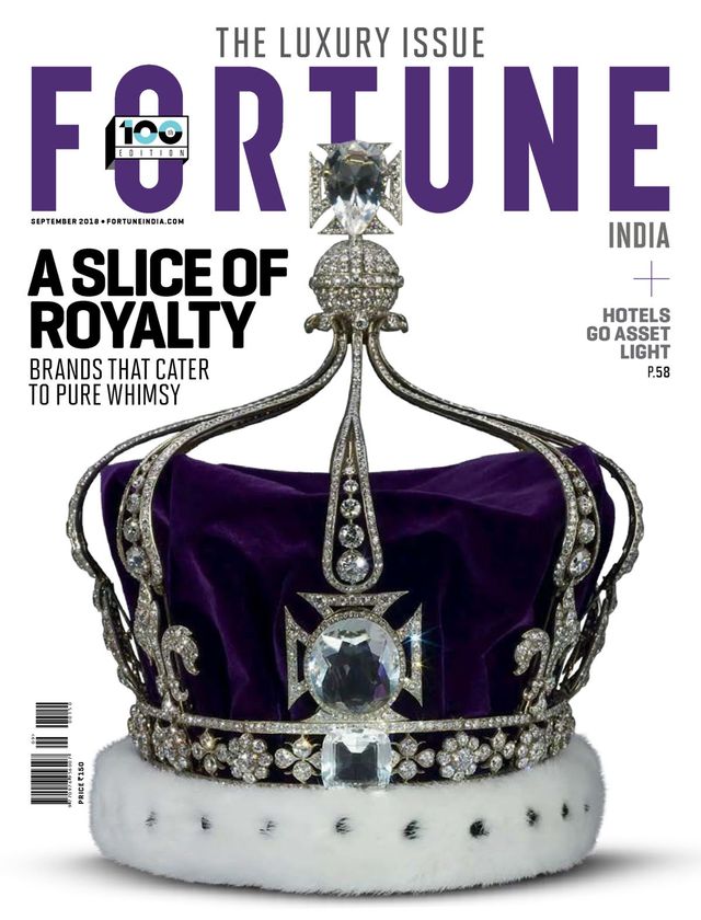 Fortune India