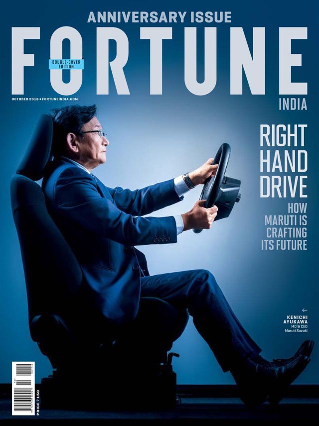 Fortune India