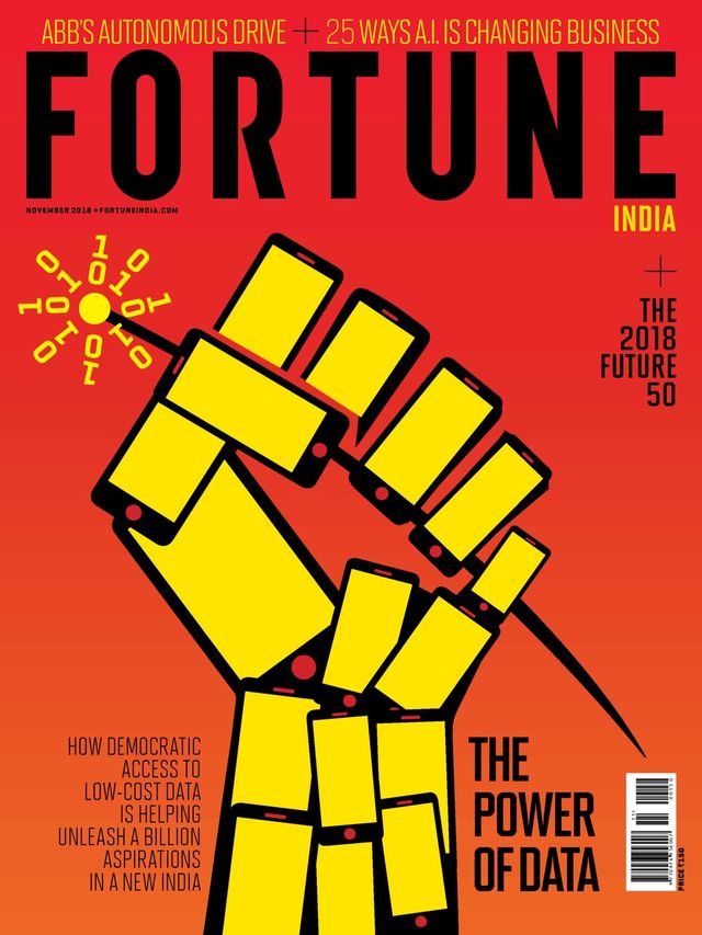 Fortune India