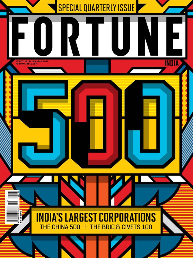 Fortune India