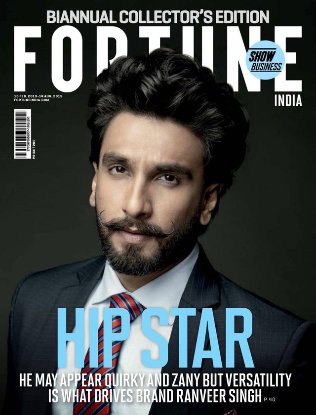 Fortune India