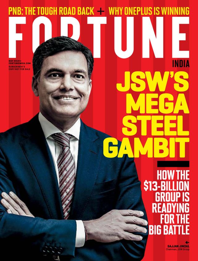 Fortune India