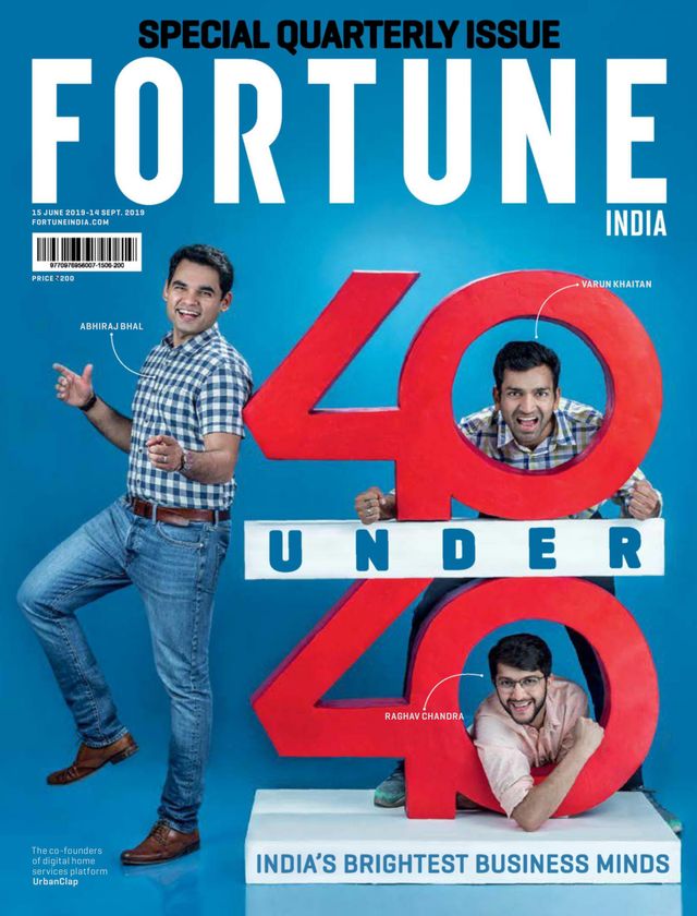 Fortune India