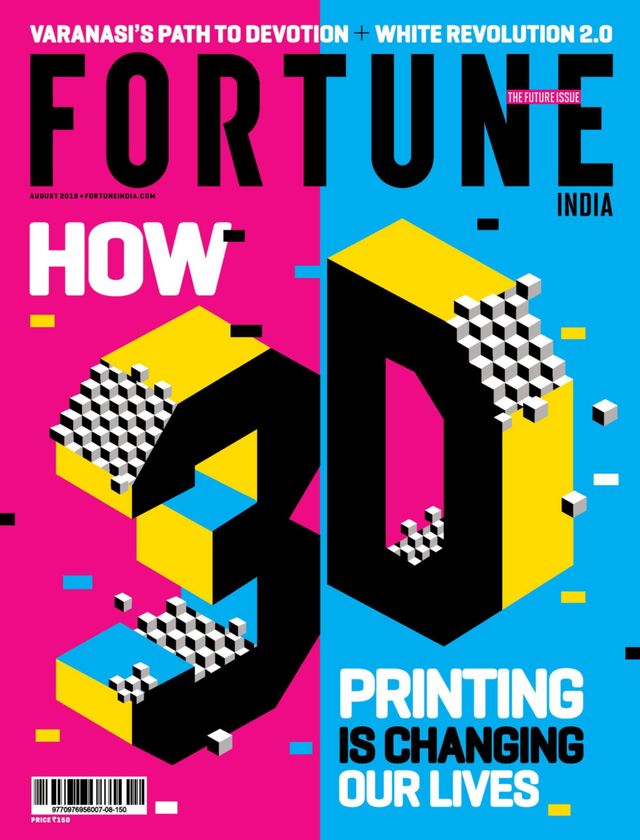 Fortune India