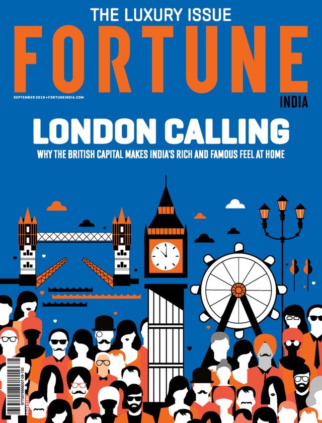 Fortune India