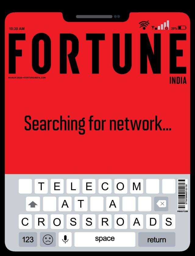 Fortune India