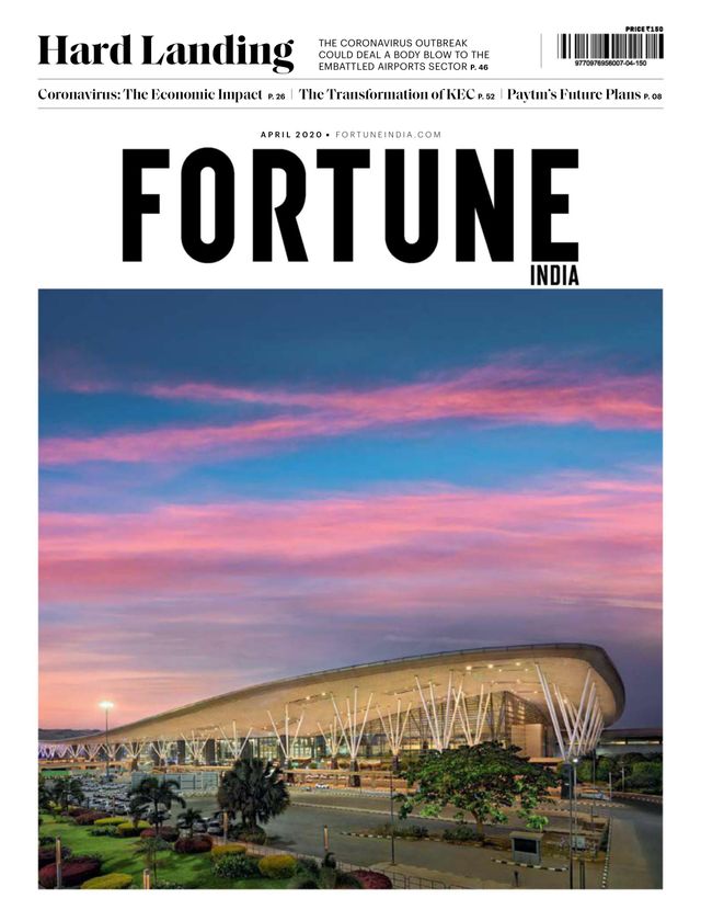 Fortune India