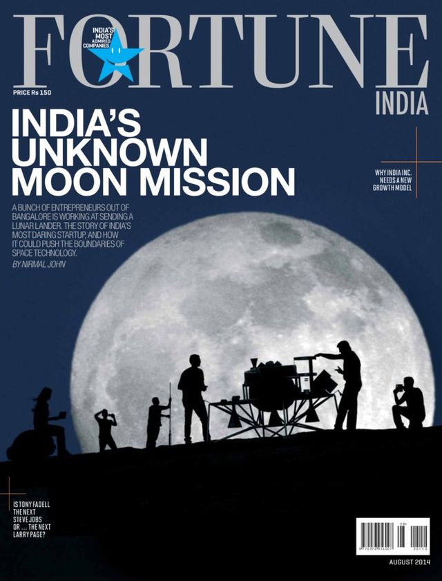 Fortune India