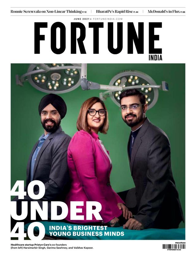 Fortune India