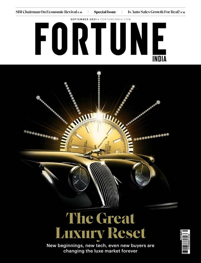 Fortune India