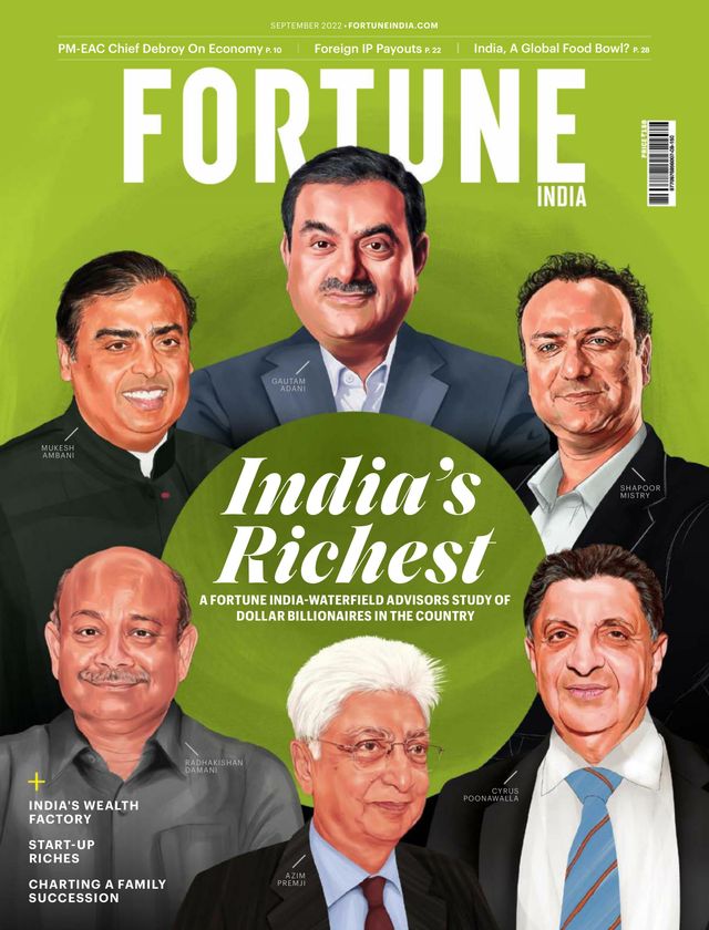 Fortune India