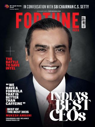 Fortune India