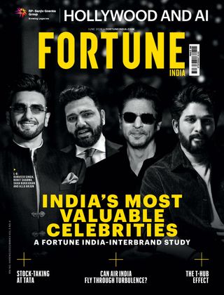 Fortune India