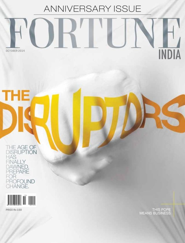 Fortune India