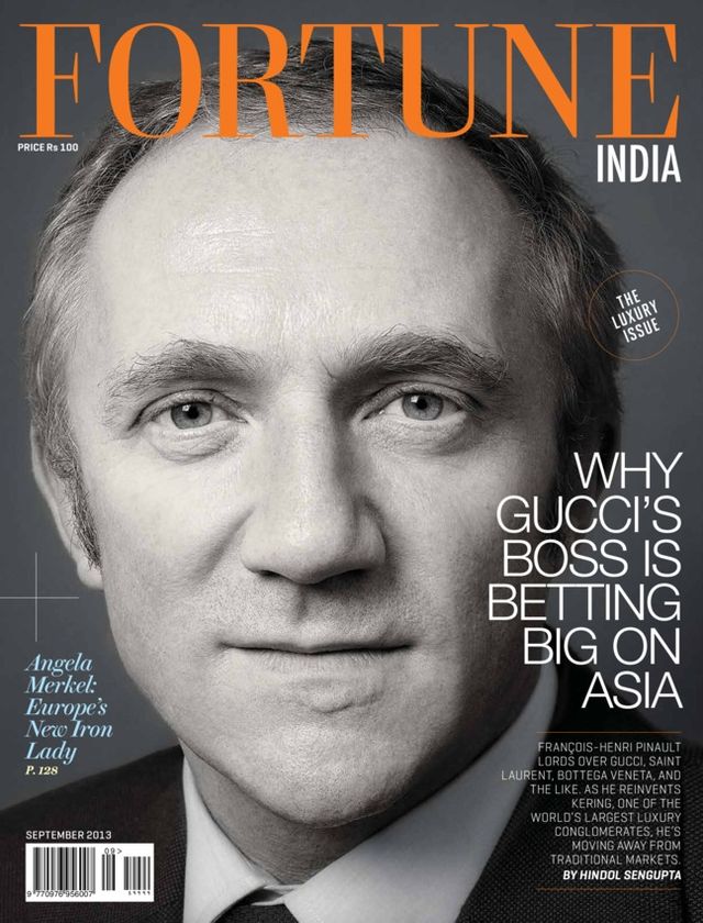 Fortune India