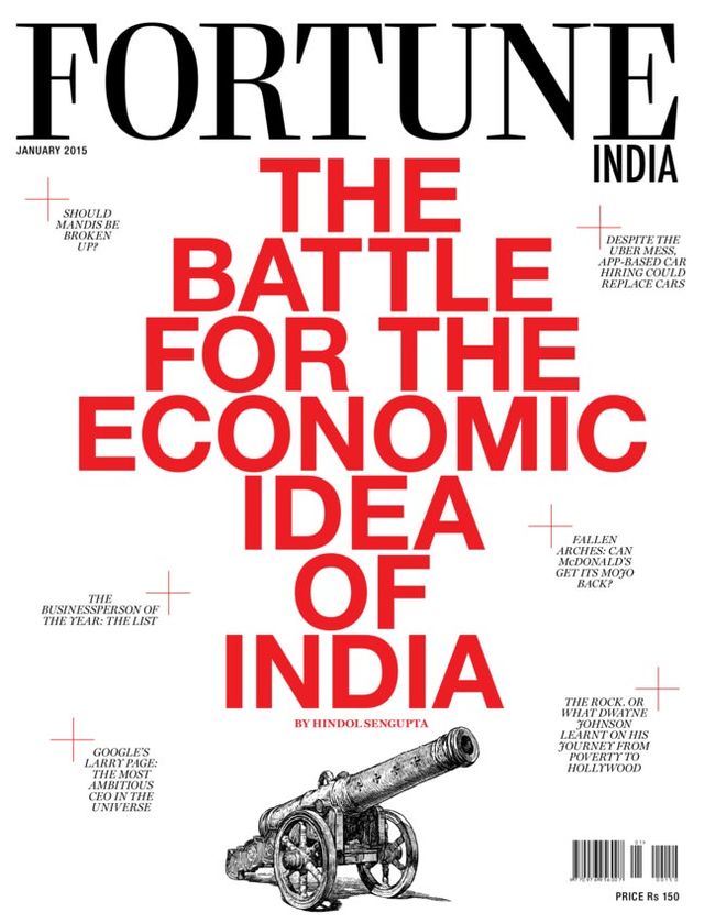 Fortune India