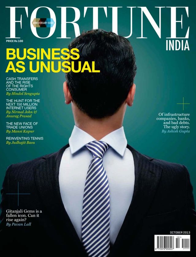 Fortune India
