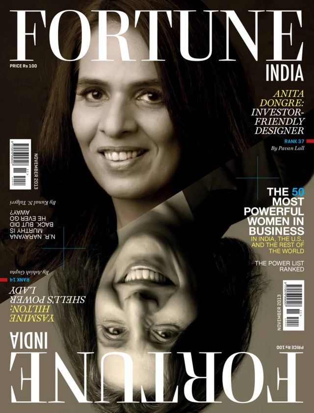 Fortune India