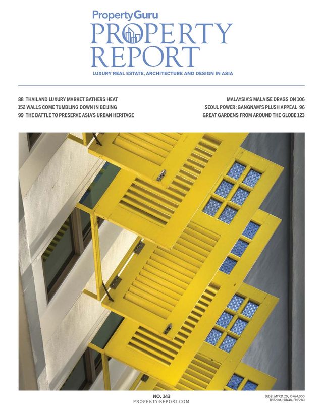 Property Report