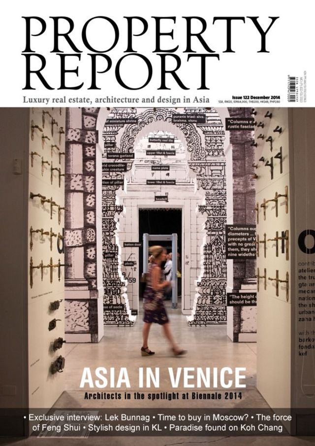 Property Report