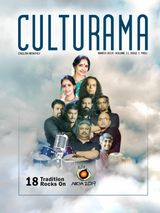 March 2019