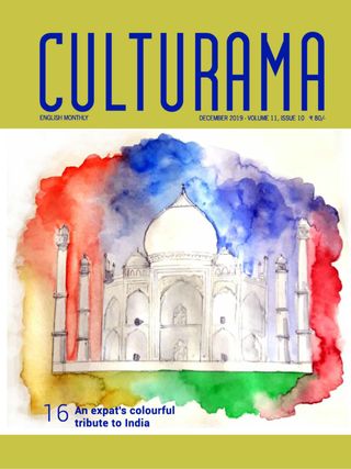 CULTURAMA  Cover - October 2021 Edition