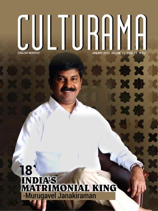 CULTURAMA - October 2021 CULTURAMA Cover - October 2021 Edition