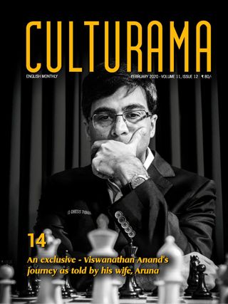 CULTURAMA - October 2021 CULTURAMA Cover - October 2021 Edition