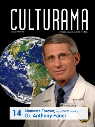 CULTURAMA  Cover - October 2021 Edition