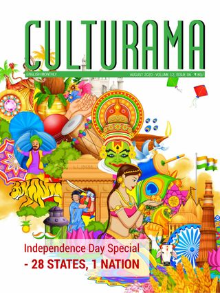 CULTURAMA - October 2021 CULTURAMA Cover - October 2021 Edition
