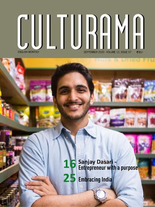 CULTURAMA - October 2021 CULTURAMA Cover - October 2021 Edition