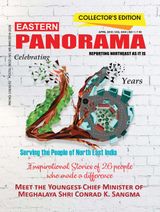 26th Anniversay April Issue