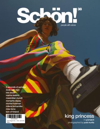 Schön! Magazine