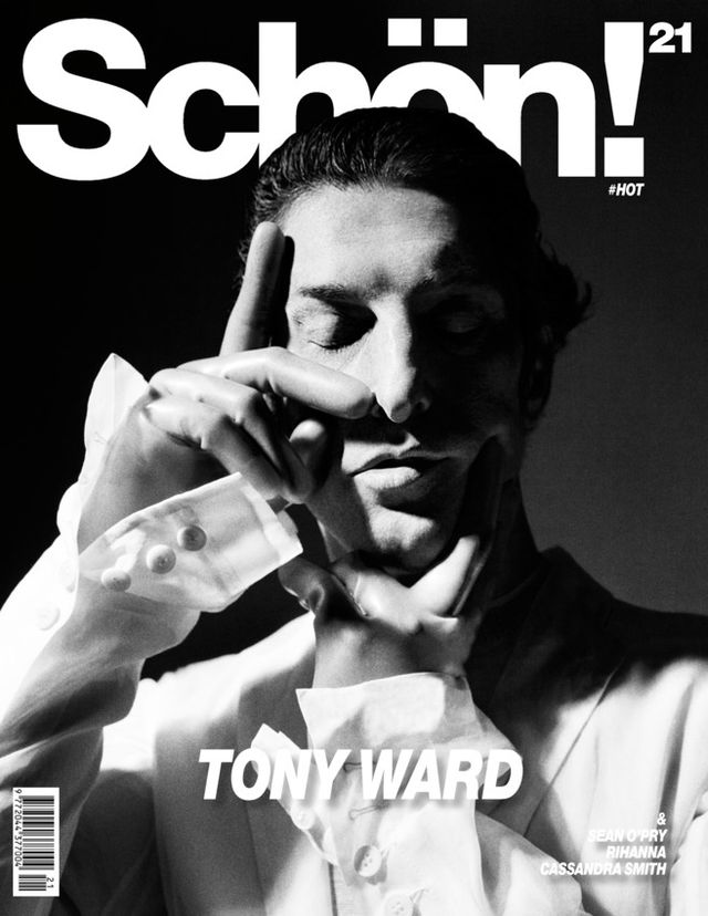 Schön! Magazine