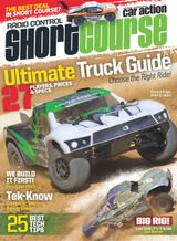 Short Course: Winter 2014
