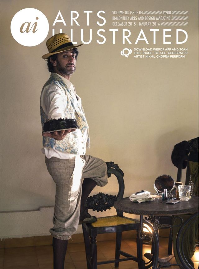 Arts Illustrated