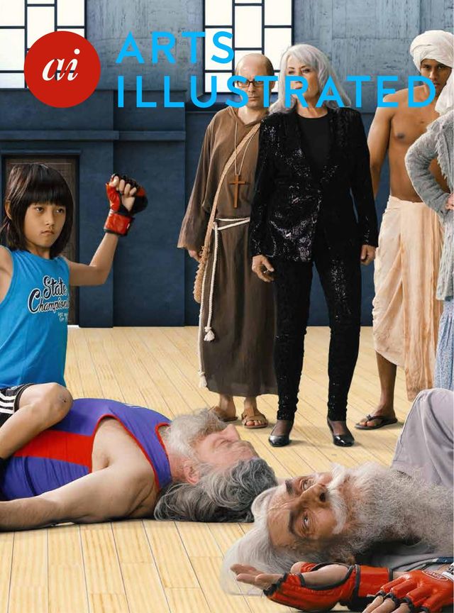Arts Illustrated