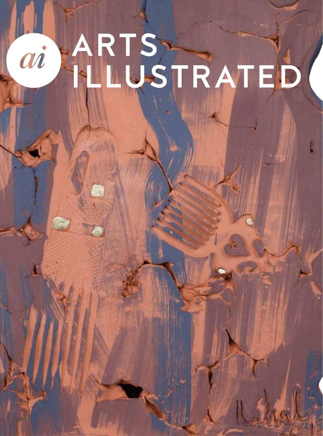 Arts Illustrated