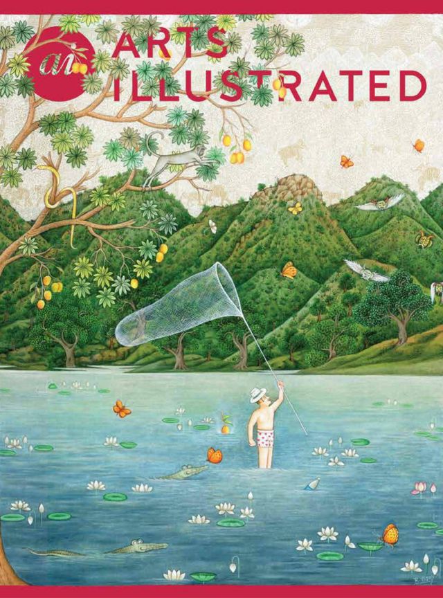 Arts Illustrated