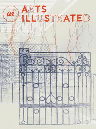 Arts Illustrated