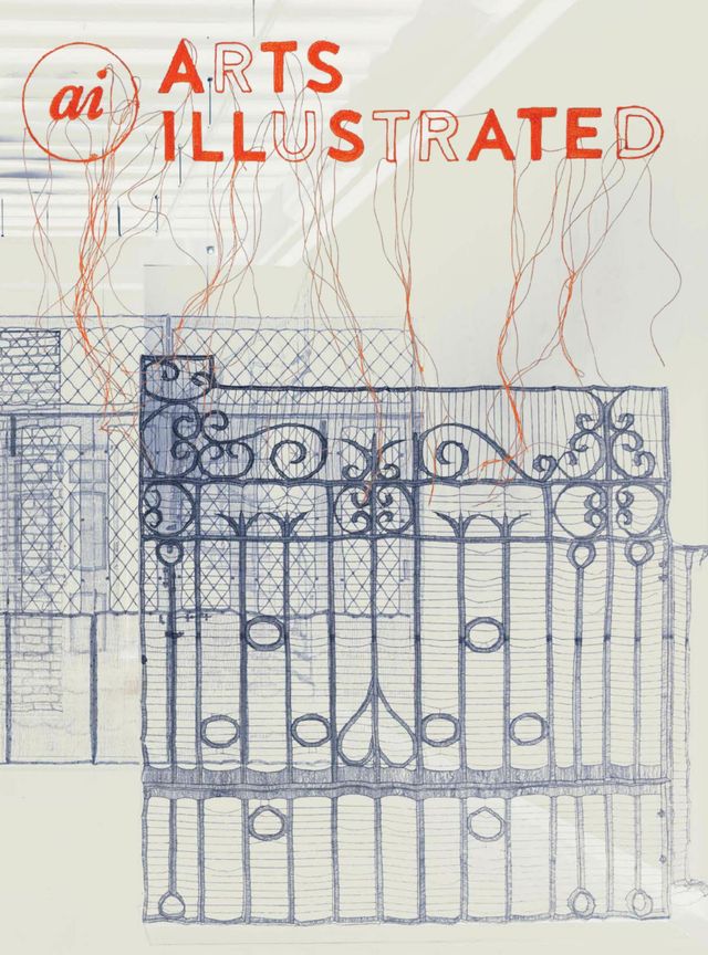 Arts Illustrated