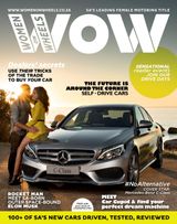 WOW 2014