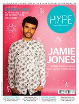 Issue 177, 2017