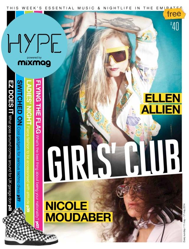 Hype UAE