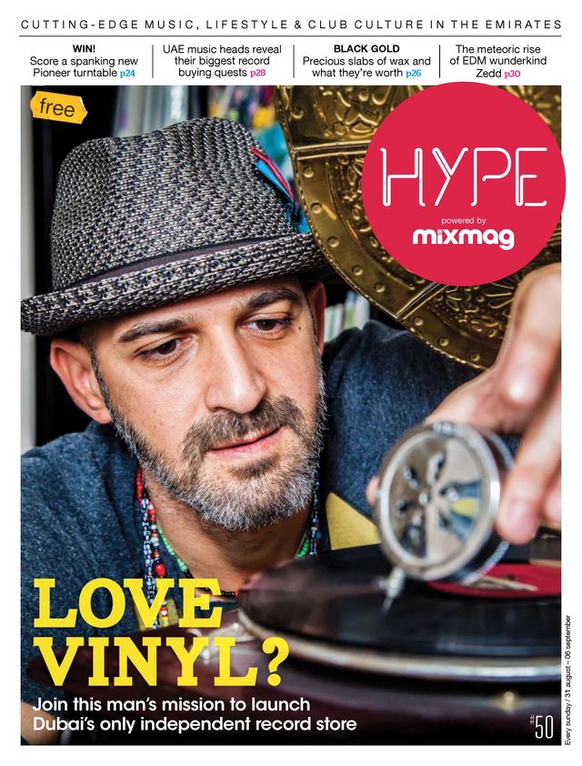 Hype UAE