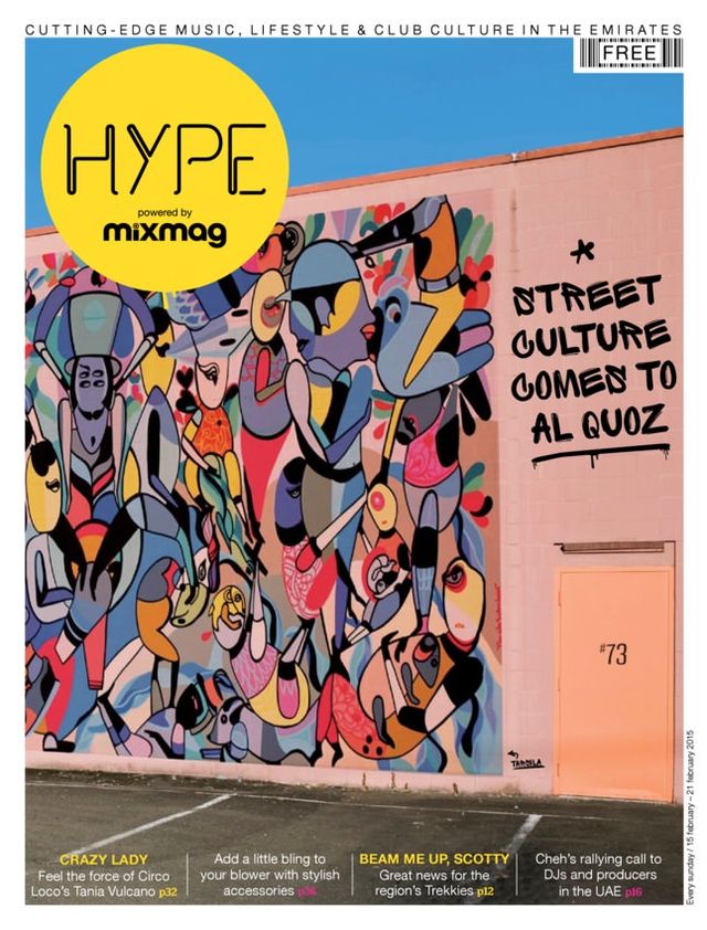 Hype UAE