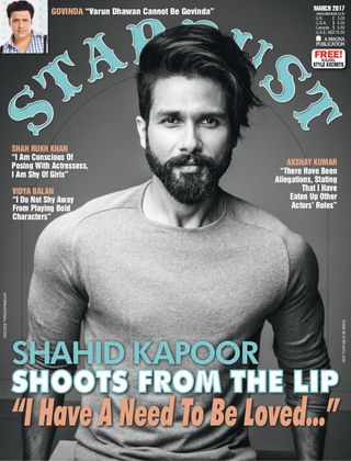 STARDUST UK EDITION